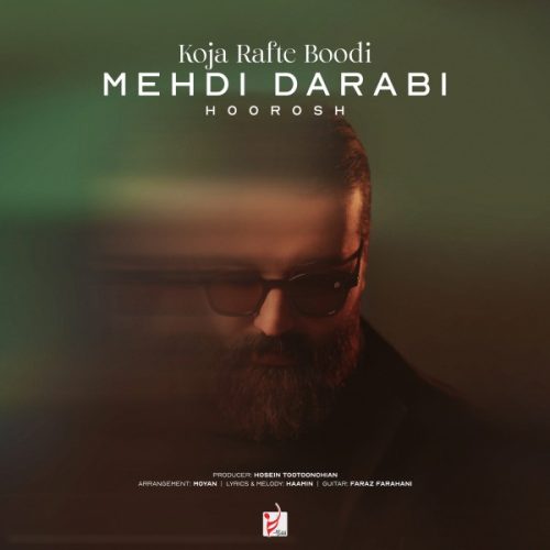 دانلود آهنگ جدید هوروش بند با عنوان کجا رفته بودی